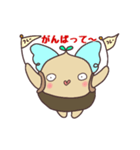 動く！ゆるっと毎日使える♪どんぐりた2（個別スタンプ：8）
