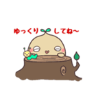 動く！ゆるっと毎日使える♪どんぐりた2（個別スタンプ：12）