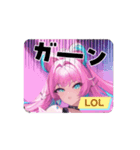 アイドルぶる女のコのスタンプ3（個別スタンプ：2）