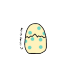 シャクレきょうりゅう（個別スタンプ：16）