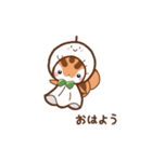 りすたんの梅雨と七夕と夏！！標準語ver（個別スタンプ：1）