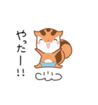 りすたんの梅雨と七夕と夏！！標準語ver（個別スタンプ：5）
