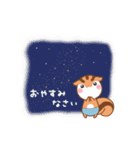 りすたんの梅雨と七夕と夏！！標準語ver（個別スタンプ：9）