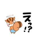 りすたんの梅雨と七夕と夏！！標準語ver（個別スタンプ：17）