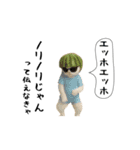 お猫様の吹き出しスタンプ7（個別スタンプ：9）