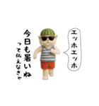 お猫様の吹き出しスタンプ7（個別スタンプ：14）
