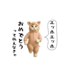 お猫様の吹き出しスタンプ7（個別スタンプ：15）