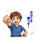 サッカー 男子 部活 スポーツ  (文字)（個別スタンプ：7）