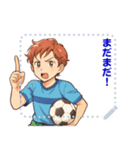 サッカー 男子 部活 スポーツ  (文字)（個別スタンプ：9）