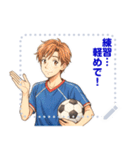 サッカー 男子 部活 スポーツ  (文字)（個別スタンプ：10）