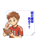 サッカー 男子 部活 スポーツ  (文字)（個別スタンプ：13）