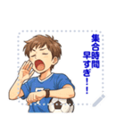 サッカー 男子 部活 スポーツ  (文字)（個別スタンプ：14）