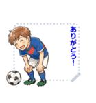 サッカー 男子 部活 スポーツ  (文字)（個別スタンプ：21）