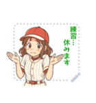 野球 女子 部活 スポーツ かわいい (文字)（個別スタンプ：4）