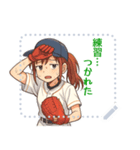 野球 女子 部活 スポーツ かわいい (文字)（個別スタンプ：6）