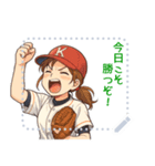 野球 女子 部活 スポーツ かわいい (文字)（個別スタンプ：7）