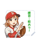 野球 女子 部活 スポーツ かわいい (文字)（個別スタンプ：10）
