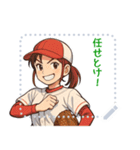 野球 女子 部活 スポーツ かわいい (文字)（個別スタンプ：12）