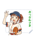 野球 女子 部活 スポーツ かわいい (文字)（個別スタンプ：15）
