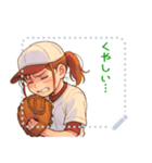 野球 女子 部活 スポーツ かわいい (文字)（個別スタンプ：17）