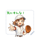 野球 女子 部活 スポーツ かわいい (文字)（個別スタンプ：22）