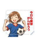 サッカー 女子 部活 スポーツ (文字)（個別スタンプ：3）