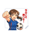 サッカー 女子 部活 スポーツ (文字)（個別スタンプ：7）