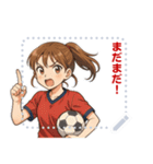 サッカー 女子 部活 スポーツ (文字)（個別スタンプ：9）