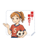 サッカー 女子 部活 スポーツ (文字)（個別スタンプ：10）