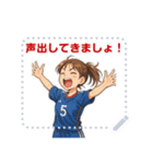 サッカー 女子 部活 スポーツ (文字)（個別スタンプ：11）