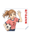 サッカー 女子 部活 スポーツ (文字)（個別スタンプ：15）
