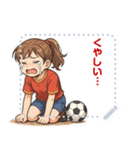 サッカー 女子 部活 スポーツ (文字)（個別スタンプ：17）