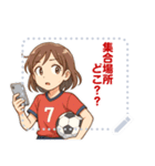 サッカー 女子 部活 スポーツ (文字)（個別スタンプ：18）