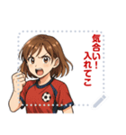 サッカー 女子 部活 スポーツ (文字)（個別スタンプ：19）