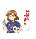 サッカー 女子 部活 スポーツ (文字)（個別スタンプ：20）