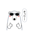 闇ペンギン【使用難易度★☆☆】（個別スタンプ：1）
