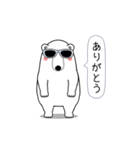 闇ペンギン【使用難易度★☆☆】（個別スタンプ：7）