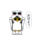 闇ペンギン【使用難易度★☆☆】（個別スタンプ：9）