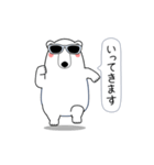 闇ペンギン【使用難易度★☆☆】（個別スタンプ：10）