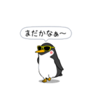 闇ペンギン【使用難易度★☆☆】（個別スタンプ：13）
