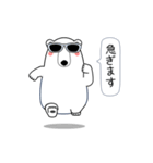 闇ペンギン【使用難易度★☆☆】（個別スタンプ：15）
