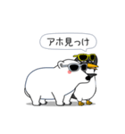 闇ペンギン【使用難易度★☆☆】（個別スタンプ：20）