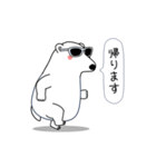 闇ペンギン【使用難易度★☆☆】（個別スタンプ：21）