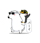 闇ペンギン【使用難易度★☆☆】（個別スタンプ：23）