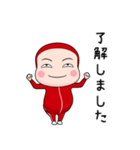 赤ジャータイツ【返信】【ポップアップ】（個別スタンプ：7）