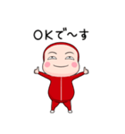 赤ジャータイツ【返信】【ポップアップ】（個別スタンプ：10）