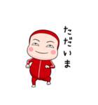赤ジャータイツ【返信】【ポップアップ】（個別スタンプ：15）