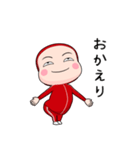 赤ジャータイツ【返信】【ポップアップ】（個別スタンプ：16）