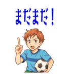 サッカー 男子 部活 スポーツ  (大)（個別スタンプ：9）