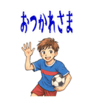サッカー 男子 部活 スポーツ  (大)（個別スタンプ：15）